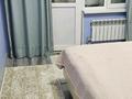 2-комнатная квартира · 80 м² · 1/9 этаж, 16-й мкр за 270 000 ₸ в Актау — фото 13