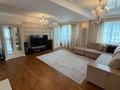 4-комнатная квартира · 136.4 м² · 11/16 этаж, мкр Самал-1 9/2 — Жолдасбекова за 138.5 млн ₸ в Алматы, Медеуский р-н