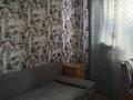 3-комнатная квартира · 68 м² · 5/10 этаж, Рыскулова 13 за 250 000 ₸ в Семее — фото 7