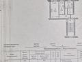 2-комнатная квартира · 45 м² · 5/5 этаж, 1 мая — 1 мая гоголя за 15.9 млн ₸ в Костанае