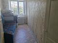 2-комнатная квартира · 45 м² · 5/5 этаж, 1 мая — 1 мая гоголя за 15.9 млн ₸ в Костанае — фото 3