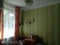 Отдельный дом • 3 комнаты • 53.1 м² • 4 сот., Каныша Сатпаева за 6 млн 〒 в заводском — фото 9