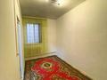 2-комнатная квартира · 50 м² · 1/1 этаж, Пушкин 76 1 за 80 000 ₸ в 