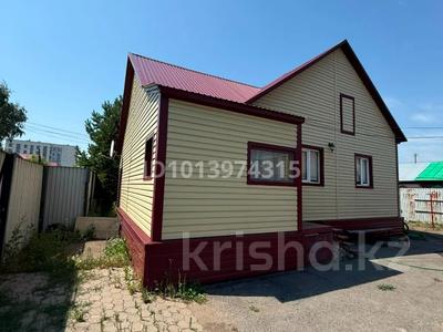 Отдельный дом · 3 комнаты · 77.4 м² · 5.7 сот., Елебаева за 42.5 млн ₸ в Кокшетау