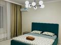 2-комнатная квартира · 49 м² · 8/12 этаж, Туран 43 — Туран за 18 000 ₸ в Астане, Нура р-н — фото 5