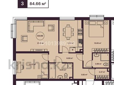 3-комнатная квартира · 85 м² · 1/3 этаж, Сейдимбек 102/2 за 69 млн ₸ в Алматы, Наурызбайский р-н
