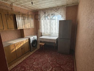 2-бөлмелі пәтер · 43.2 м² · 1/5 қабат, Боровской 64, бағасы: 10.3 млн ₸ в Кокшетау