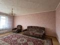 2-бөлмелі пәтер · 43.2 м² · 1/5 қабат, Боровской 64, бағасы: 10.3 млн ₸ в Кокшетау — фото 2