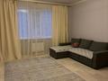 3-комнатная квартира · 85 м² · 3/9 этаж, Молодежная — 31 школы за 210 000 ₸ в Уральске