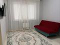 3-комнатная квартира · 85 м² · 3/9 этаж, Молодежная — 31 школы за 210 000 ₸ в Уральске — фото 4
