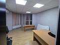 Свободное назначение, офисы, склады, салоны красоты, фитнес и спорт, медцентры и аптеки, образование, развлечения, конференц-залы, кабинеты и рабочие места, студии · 20 м² за 150 000 ₸ в Астане, Нура р-н — фото 13