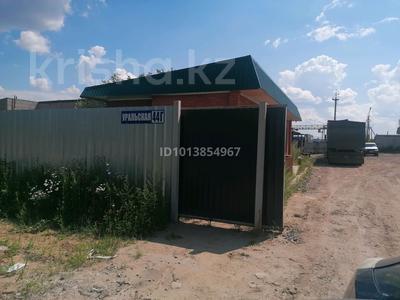 Свободное назначение, склады, азс, автосервисы и автомойки · 400 м² за 720 000 ₸ в Костанае, Микрорайон Аэропорт 2