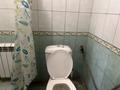 1-комнатная квартира · 45 м², Дулати 152 за 120 000 ₸ в Шымкенте, Аль-Фарабийский р-н — фото 4