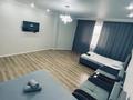 3-комнатная квартира · 100 м² · 14/16 этаж, Назарбаева 36 за 35 000 ₸ в Алматы, Медеуский р-н — фото 6