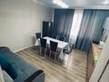 3-комнатная квартира · 100 м² · 14/16 этаж, Назарбаева 36 за 35 000 ₸ в Алматы, Медеуский р-н — фото 14