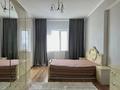 2-бөлмелі пәтер · 61.1 м² · 15/19 қабат, Баянауыл 1, бағасы: 29 млн ₸ в Астане, р-н Байконур — фото 6