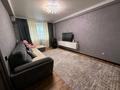 3-комнатная квартира · 84.4 м² · 5/5 этаж, Сатпаева 143/1 за 28 млн ₸