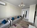 1-комнатная квартира · 45 м² · 9/12 этаж, Казыбек би 3/1 — Толе би за 250 000 ₸ в Астане, Нура р-н — фото 3