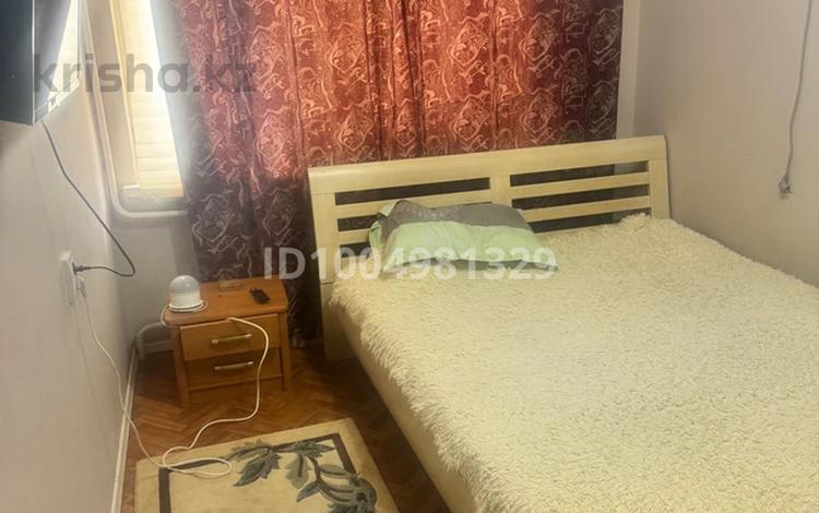 1 комната · 18 м² · 4 этаж, мкр Сайран 120 — Утеген батыра Кабдолова за 100 000 ₸ в Алматы, Ауэзовский р-н — фото 2
