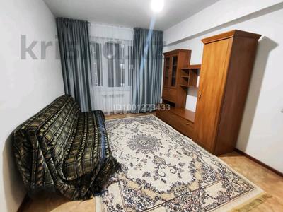 Пәтерлер в Жетысу обл.: 2-бөлмелі пәтер · 60 м², 9-й микрорайон, 9-й микрорайон 4, бағасы: 150 000 〒 2-бөлмелі пәтер · 60 м², 9-й микрорайон, 9-й микрорайон 4, бағасы: 150 000 〒 в Талдыкоргане