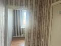 1-бөлмелі пәтер · 35 м² · 5/5 қабат, Абая, бағасы: 120 000 ₸ в Есик — фото 2