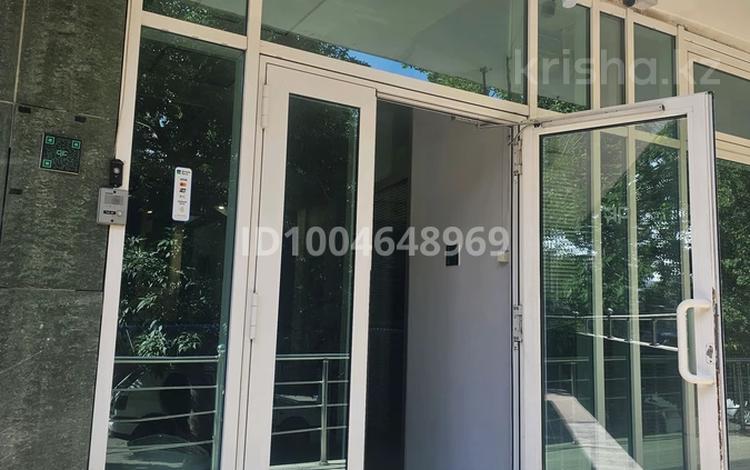 Свободное назначение, офисы, образование, развлечения, конференц-залы, кабинеты и рабочие места, студии · 45 м² за 5 000 〒 в Алматы, Медеуский р-н — фото 2