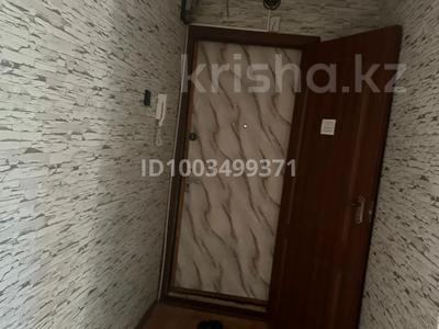 2-бөлмелі пәтер · 21 м² · 1/5 қабат, Мкр Жайлау 5, бағасы: 90 000 〒 в Таразе