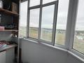 3-комнатная квартира · 86 м² · 6/9 этаж, Нур Актобе, Нұр Ақтөбе 3мкр 10Н за 25 млн ₸ — фото 12