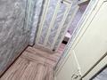 1-бөлмелі пәтер · 30.4 м² · 3/5 қабат, Казахстан 110, бағасы: 11 000 ₸ в Усть-Каменогорске — фото 5