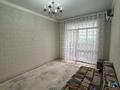 1-комнатная квартира · 48.9 м² · 7/10 этаж, газизы жубановой за 25.5 млн ₸ в Актобе