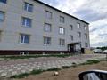 3-комнатная квартира · 118 м² · 3/3 этаж, мкр. Зачаганск пгт, Талгата Бегельдинова 18 — Зачаганск теплица за 21.5 млн ₸ в Уральске
