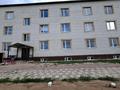 3-комнатная квартира · 118 м² · 3/3 этаж, мкр. Зачаганск пгт, Талгата Бегельдинова 18 — Зачаганск теплица за 21.5 млн ₸ в Уральске — фото 2