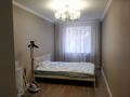 2-бөлмелі пәтер · 55 м² · 3/5 қабат, ул Кабанбай батыра 83 — Карасай батыра, бағасы: 360 000 ₸ в Алматы, Алмалинский р-н — фото 18