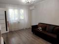2-бөлмелі пәтер · 55 м² · 3/5 қабат, ул Кабанбай батыра 83 — Карасай батыра, бағасы: 360 000 ₸ в Алматы, Алмалинский р-н — фото 2