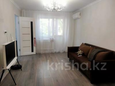 2-бөлмелі пәтер · 55 м² · 3/5 қабат, ул Кабанбай батыра 83 — Карасай батыра, бағасы: 360 000 ₸ в Алматы, Алмалинский р-н