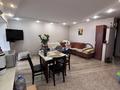 3-бөлмелі пәтер · 67.2 м² · 5/5 қабат, Баймагамбетова, бағасы: 24 млн ₸ в Костанае — фото 4