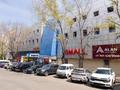 Свободное назначение, офисы, магазины и бутики · 46 м² за 322 000 ₸ в Алматы — фото 4