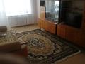 2-комнатная квартира · 45 м² · 2/9 этаж, Комсомольский 36 за 100 000 ₸ в Рудном — фото 5