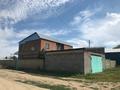 Часть дома · 4 комнаты · 140 м² · 15 сот., Аврора 1 за 36 млн ₸ в Шемонаихе