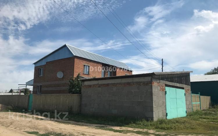 Часть дома · 4 комнаты · 140 м² · 15 сот., Аврора 1 за 36 млн ₸ в Шемонаихе — фото 2