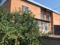 Часть дома · 4 комнаты · 140 м² · 15 сот., Аврора 1 за 36 млн ₸ в Шемонаихе — фото 20