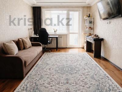 2-комнатная квартира · 46 м² · 5/5 этаж, мкр Юго-Восток, Дюсембекова — Детский сад №146 "Балауса", Средняя школа №59, Этнопарк им. 10-летия Независимости Казахстана, Карагандинская областная центральная мечеть за 15.5 млн ₸ в Караганде, Казыбек би р-н