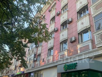 2-комнатная квартира · 48 м² · 2/5 этаж, Назарбаева 57 — Макатаева за 41 млн ₸ в Алматы, Медеуский р-н