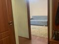 2-комнатная квартира · 48 м² · 2/5 этаж, Назарбаева 57 — Макатаева за 41 млн ₸ в Алматы, Медеуский р-н — фото 7