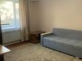 2-комнатная квартира · 48 м² · 2/5 этаж, Назарбаева 57 — Макатаева за 41 млн ₸ в Алматы, Медеуский р-н — фото 8