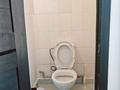 1-бөлмелі пәтер · 25 м² · 2/2 қабат, Карасу 30 30 — Частных, бағасы: 60 000 ₸ в Астане, Сарыарка р-н — фото 3