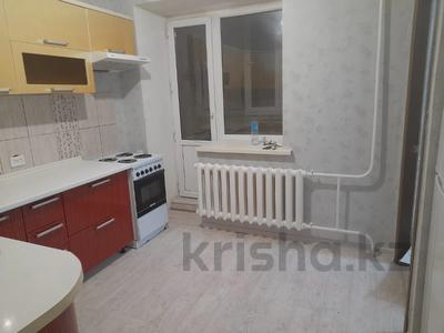 2-бөлмелі пәтер, 54 м², 1/9 қабат, Кудайбердыулы 24, бағасы: 17.5 млн 〒 в Астане, Алматы р-н