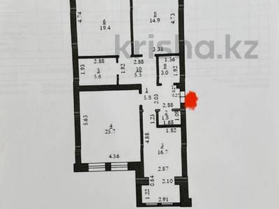 3-комнатная квартира, 102.2 м², 3/4 этаж, Батыс 2 1 за 20.5 млн 〒 в Актобе