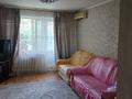 3-бөлмелі пәтер · 57.3 м² · 3 қабат, 3 микрорайон 15 — Гладиатор спорт зал, бағасы: 28 млн ₸ в Конаеве
