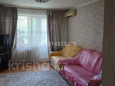 3-бөлмелі пәтер · 57.3 м² · 3 қабат, 3 микрорайон 15 — Гладиатор спорт зал, бағасы: 28 млн ₸ в Конаеве